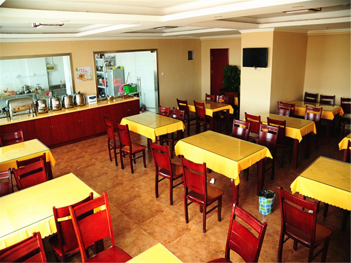 Greentree Inn Xi'An Railway Station Airport Bus Wulukou Subway Station Business Hotel Exterior foto